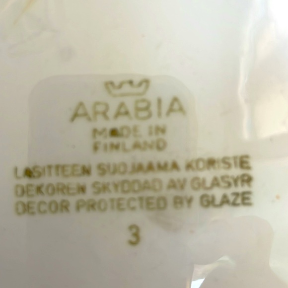 Arabia Windmill Dish - Picture 3 of 4